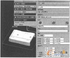 proe模具設計的分模方法proe設計案例圖片6