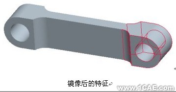 proengineer 入門教程(基準軸與跟創建孔)proe相關圖片圖片14