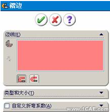 SolidWorks鈑金設計(二)——褶邊、繪制折彎、閉合角與轉折solidworks simulation分析圖片2