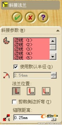 SolidWorks鈑金特征設計(二)solidworks simulation學習資料圖片5