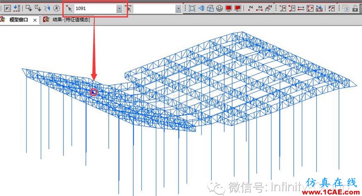 【Midas Gen】查找結構局部震動位置的一種方法AutoCAD學習資料圖片6