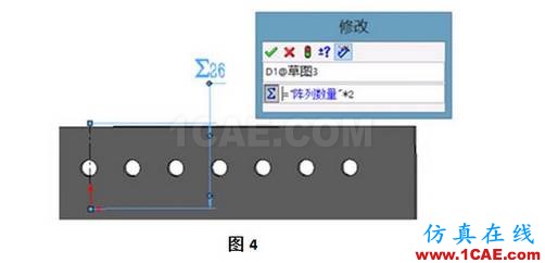 『干貨』SolidWorks參數化設計的工程圖技巧solidworks simulation培訓教程圖片4