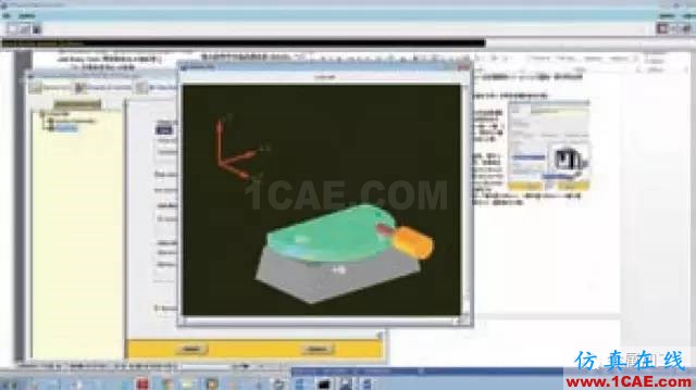 UG NX8.0你會用嗎?看了這篇包你會用!ug培訓課程圖片2
