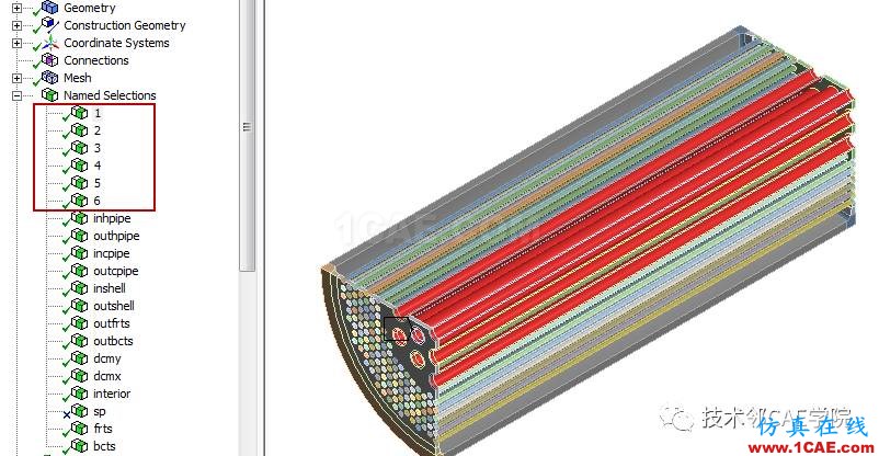 blob.png ANSYS Workbench Meshing網格錄制Start Recording的方法說明ansys圖片3
