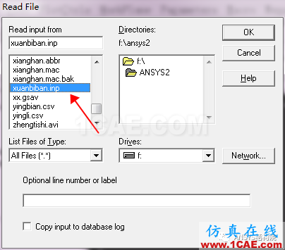 Workbench和ANSYS Classical如何共享數據文件【轉發】ansys結果圖片7