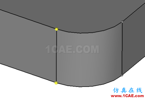 三維幾何尺寸修改(Hypermesh基礎(chǔ)入門<13>)hypermesh培訓教程圖片6