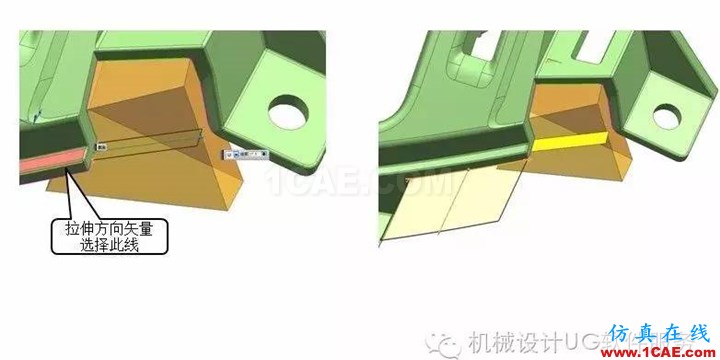 UG中汽車模高低落差位的分模處理技巧(實體分模技巧)HFSS圖片5