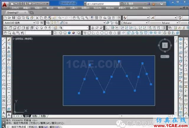 【AutoCAD教程】CAD中只能點選不能框選對象怎么辦?AutoCAD分析圖片3