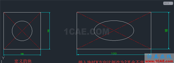 【AutoCAD教程】CAD中如何進行X、Y兩個軸向不等比縮放圖形?ug設計技術圖片5