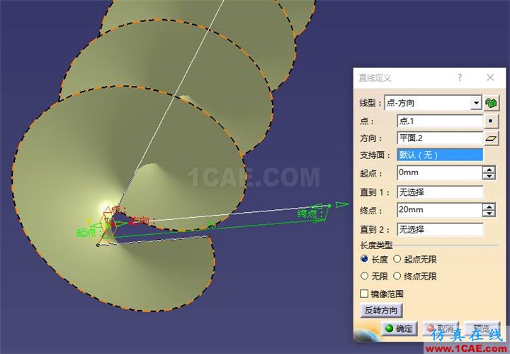 【附 CATIA 快捷鍵大全】CATIA 之扭轉雙彈簧的創建Catia分析案例圖片7