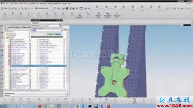 UG NX8.0你會用嗎?看了這篇包你會用!ug培訓資料圖片5