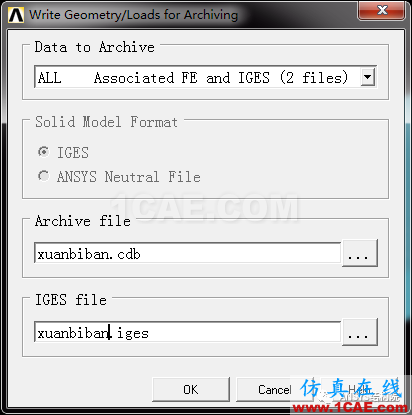 Workbench和ANSYS Classical如何共享數據文件【轉發】ansys結果圖片10