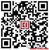UG NX8.0你會用嗎?看了這篇包你會用!ug設計圖片8