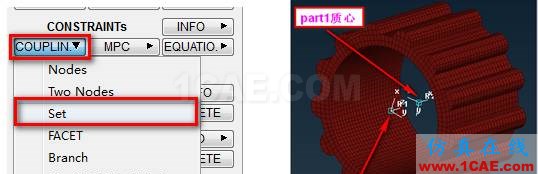 ANSA中如何使用質量點保持質量平衡ANSA應用技術圖片8