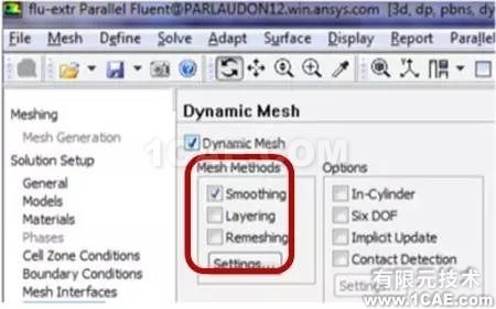 【技術(shù)】ANSYS FLUENT動網(wǎng)格，呈現(xiàn)精彩動態(tài)過程fluent分析圖片5