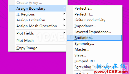 RFID的天線設(shè)計與HFSS仿真實例 RFID的天線設(shè)計與HFSS仿真實例