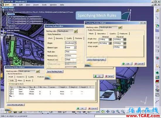 b.jpg 【案例分析】在CATIA CAE中的高效智能的網格生成技術Catia培訓教程圖片2