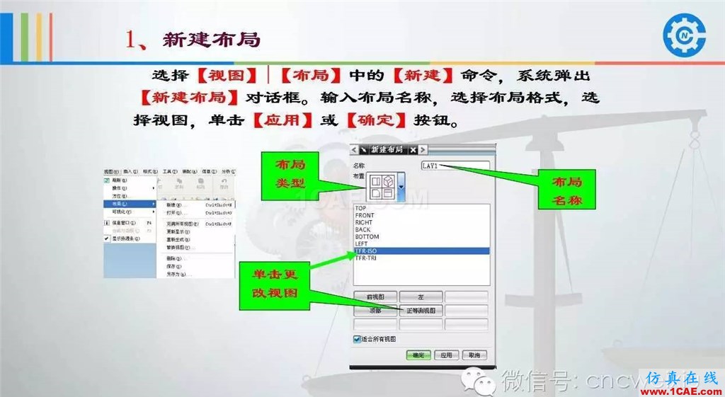 UG常用工具使用詳解,數控人都喜歡【多圖】ug設計案例圖片12
