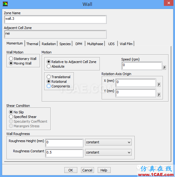 Fluent邊界條件設置(六)——壁面邊界條件(wall)fluent分析圖片1