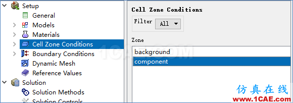 體驗FLUENT17.0 的OVERSETfluent結果圖片5