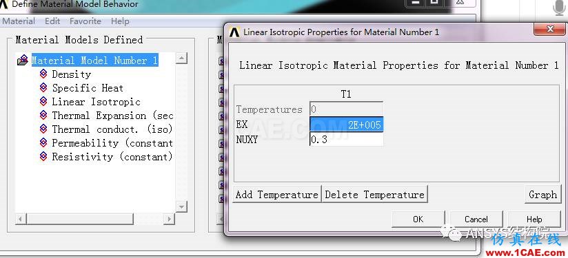 Workbench和ANSYS Classical如何共享數據文件【轉發】ansys結果圖片9