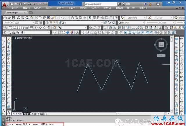 【AutoCAD教程】CAD中只能點選不能框選對象怎么辦?AutoCAD仿真分析圖片1