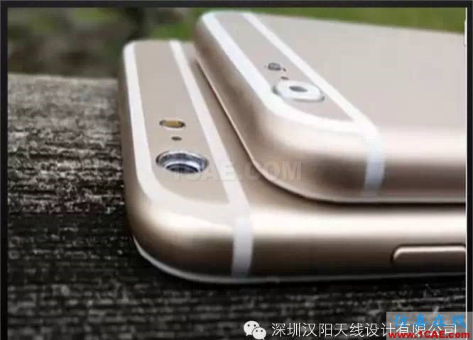 最牛手機天線方案誕生HFSS結果圖片2