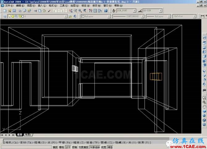 AutoCAD三維建筑圖的畫法 AutoCAD三維建筑圖的畫法AutoCAD培訓教程圖片25