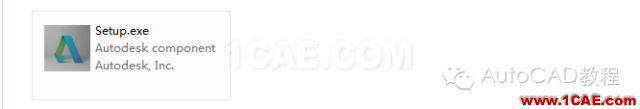 AutoCAD2014安裝包地址及詳細安裝步驟【AutoCAD教程】AutoCAD仿真分析圖片2