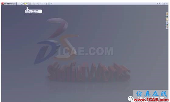 CAD圖框如何轉換solidworks圖框的方法你造嗎?solidworks simulation技術圖片2