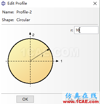 Abaqus利用梁單元模擬螺栓連接(預緊力）【轉發】abaqus有限元資料圖片3