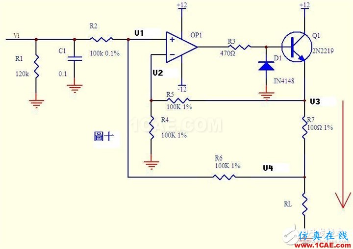 關于運算放大器電路的應用,資深工程師有話說 關于運算放大器電路的應用,資深工程師有話說HFSS仿真分析圖片10