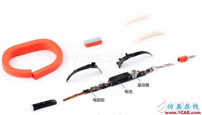 全球主流智能手環傳感器模塊拆解大揭秘 全球主流智能手環傳感器模塊拆解揭秘