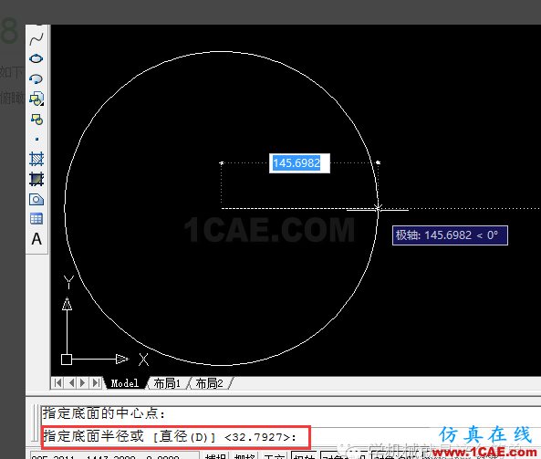 2.png AutoCAD如何畫螺旋線?AutoCAD培訓教程圖片1