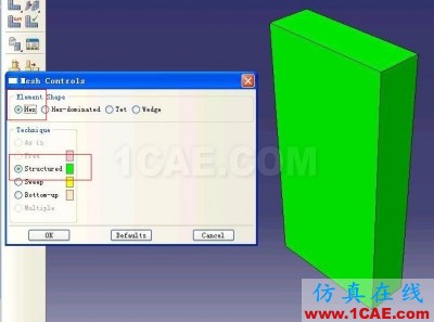 ABAQUS6.9版本XFEM(擴展有限元)例子的詳細圖解step by step
