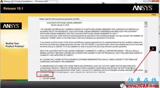 149516581710.jpg ANSYS18.1安裝教程ansys培訓的效果圖片6