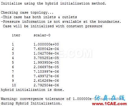 FLUENT計算T型管中的流動與傳熱（微社區已發布）fluent圖片21