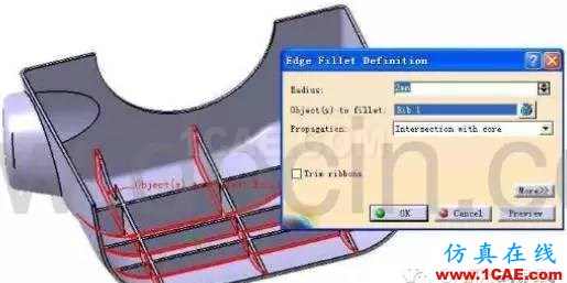 加強(qiáng)筋與腔體內(nèi)壁的全部倒角 CATIA V5功能建模技術(shù)在汽車零件結(jié)構(gòu)設(shè)計(jì)中的應(yīng)用Midas Civil仿真分析圖片7
