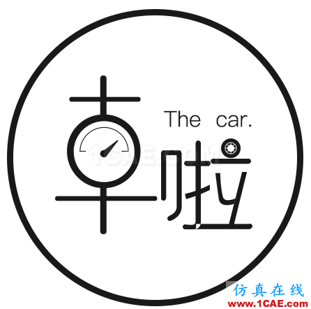 【研發】3點了解國內高端汽車模具制造現狀2Midas Civil分析案例圖片14