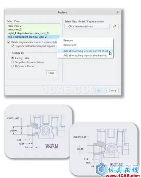 Creo 4.0 細節設計更新功能一覽pro/e設計案例圖片19