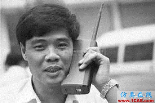 從電報到5G 從甚低頻到太赫茲 細數(shù)無線電頻譜發(fā)展史ansysem分析圖片17