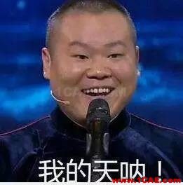 做模具、注塑薪水有多高？“三萬多一點”ug設計教程圖片3