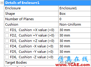利用Workbench DM（DesignModeler）創建外流場計算域，這樣建模最快速fluent仿真分析圖片4