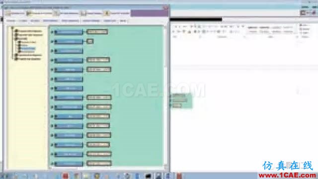 UG NX8.0你會用嗎?看了這篇包你會用!ug培訓資料圖片6