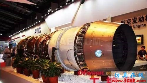 中國航空發動機振動傳感器達世界先進水平Actran應用技術圖片1