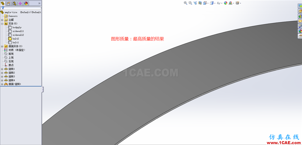 Ansys workbench、SolidWorks的3D模型邊緣粗糙、有鋸齒圖形線條精度差怎么解決?ansys圖片3