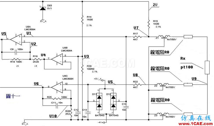 關于運算放大器電路的應用,資深工程師有話說 關于運算放大器電路的應用,資深工程師有話說HFSS仿真分析圖片11