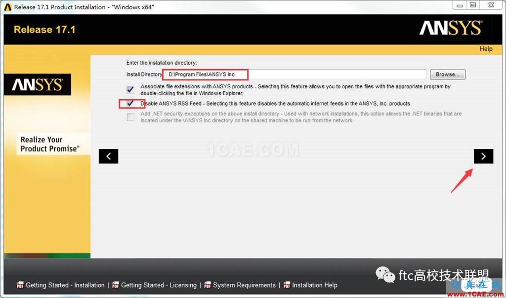 ANSYS17安裝教程【轉發】ansys培訓的效果圖片3